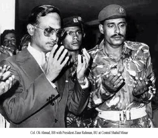 Oli Ahmad with zia
