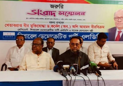 অলি আহমদ